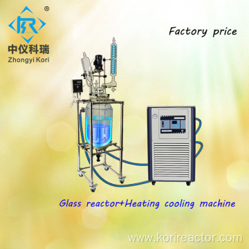 5l 50l 100l Lab Double Layer Glass Reactor